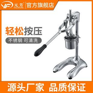 Соковыжималка для картофеля фри из нержавеющей стали длиной 30 см Чистый красный дрожит от коммерческой машины для производства картофеля фри Тайваня