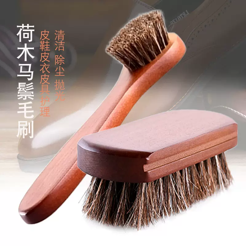 马毛刷木柄鞋刷厂家批发皮鞋抛光鞋油刷擦鞋油翻毛皮大小号刷