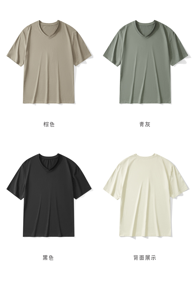 速干凉感V领短袖t恤 (19).jpg