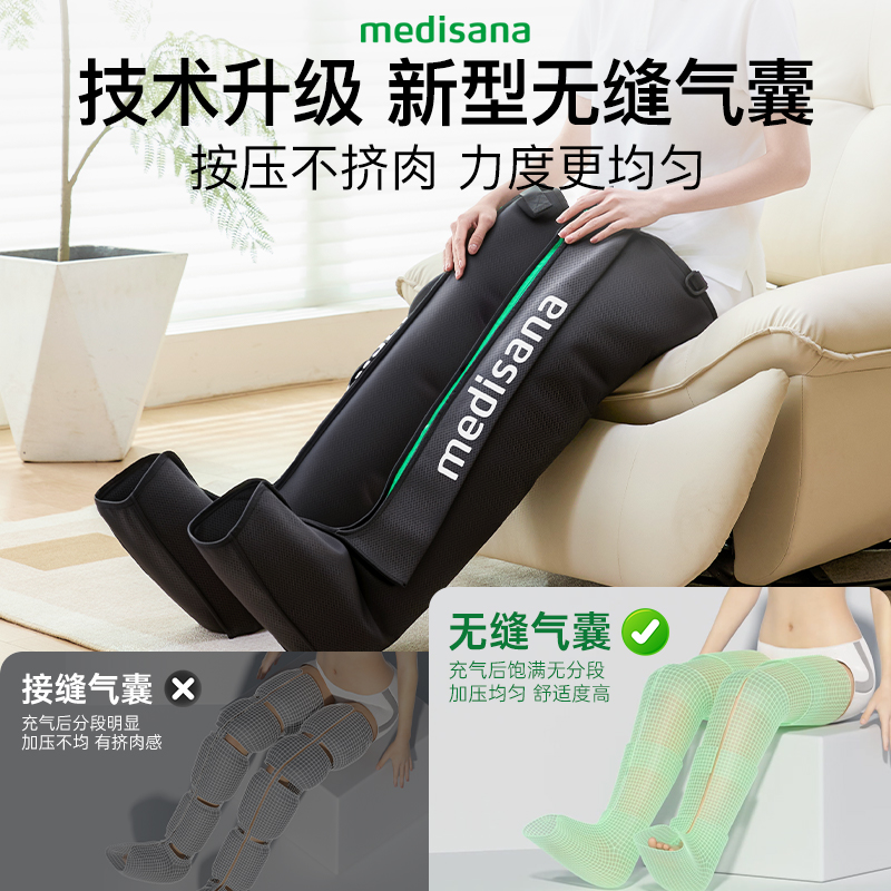 Saibeauty Foot Massage Piernas Airbag Massage Piernas