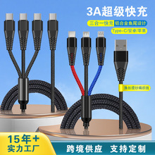 ���xC�DType-C����һ��������׿�m���A��sҫ�O��һ������늾�