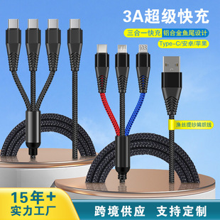 ���xC�DType-C����һ��������׿�m���A��sҫ�O��һ������늾�