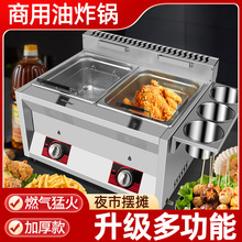 ըȼըtúըl͗lC๦ըOҹД[