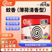 ������ ����P Ͱ�b�������ҿ͏d�Ƶ���^�cȼ��������üӴ�P