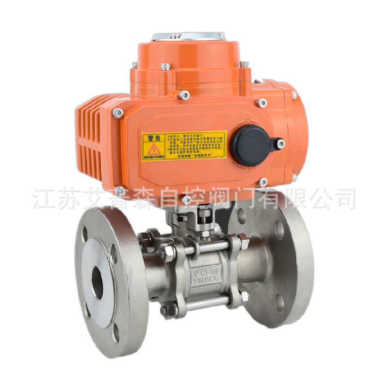 3PC Q941F-16P不锈钢法兰电动球阀 蒸汽球阀 O型球阀切断阀DN25