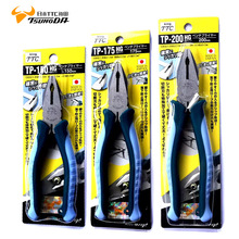 �ձ�TTC䓽z�QTP-150HG 175HG 200HG�ϻ��Q6 7 8��늹��Q���Q�M��