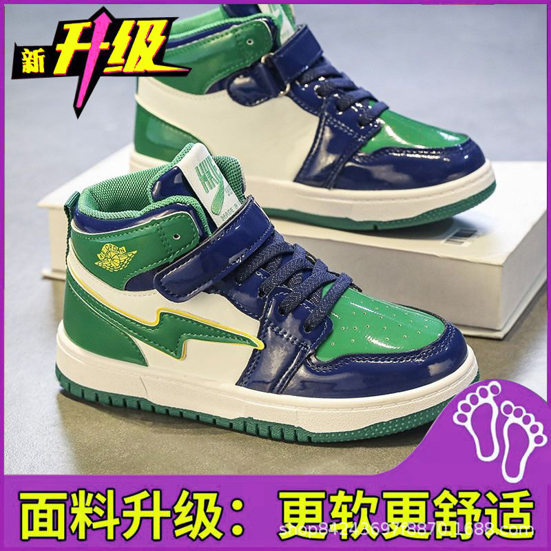 Zapatillas de deporte de moda para niños y niñas zapatos 2024 nueva primavera y otoño zapatos casuales transpirables de fondo suave zapatos de tablero superior alto para bebés