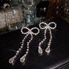 Retro long advanced earrings with tassels, European style, diamond encrusted, bright catchy style, high-quality style, internet celebrity, wholesale