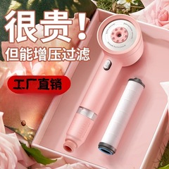 増圧シャワーヘッドの超強力タービンシャワーヘッドの加圧大出水量浴室シャワーヘッドのシャワーヘッドのシャワーヘッド