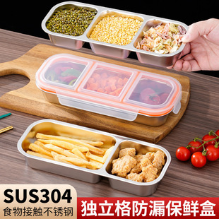 304 Stainless Steel Lunch Box Lunch Box, High-Looking Lunch Box with Lid, Divided Lunch Box, Sealed and Odor-Proof Lunch Box