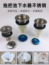 ���P��ϰѳ���ˮ��ϴ�³���ˮ���ϲ���̨����ˮ�����b�����ˮ��