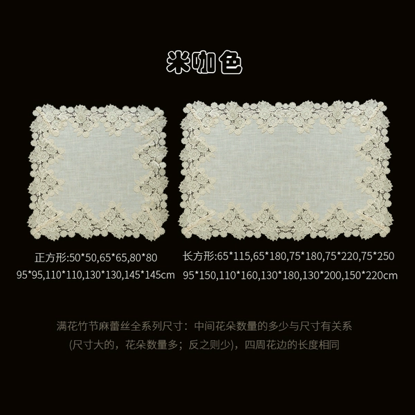 9917-beige color