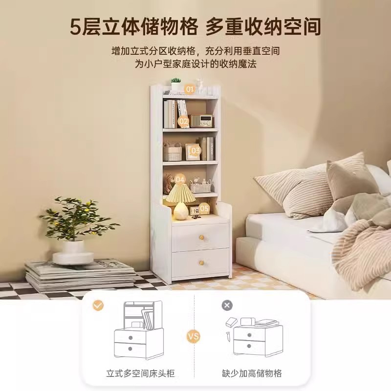 Mesita de noche, armario de almacenamiento, armario de almacenamiento de dormitorio integrado, reemplazo de habitación de alquiler, sentido de diseño, armario lateral pequeño de nicho