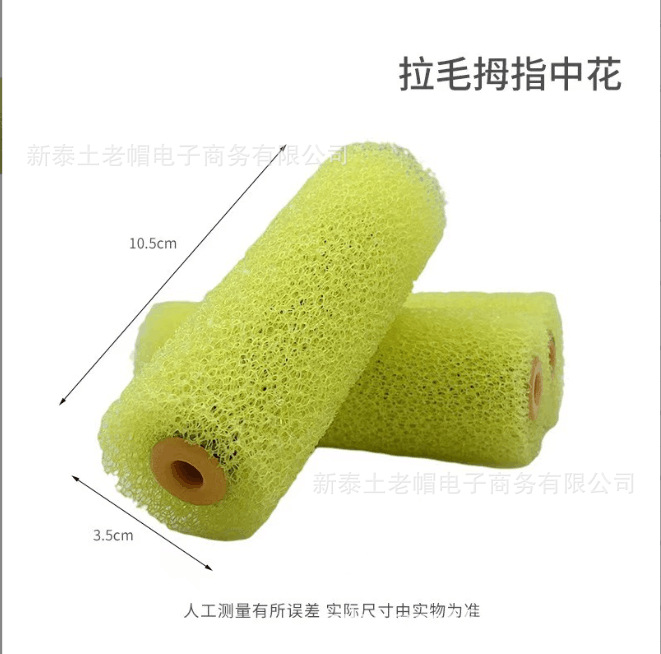 QQ图片20230429151304