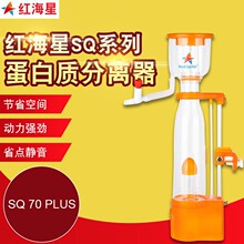 ����sq90plus70p50p�¿ˮ���K������ ���VС�׺����^�V