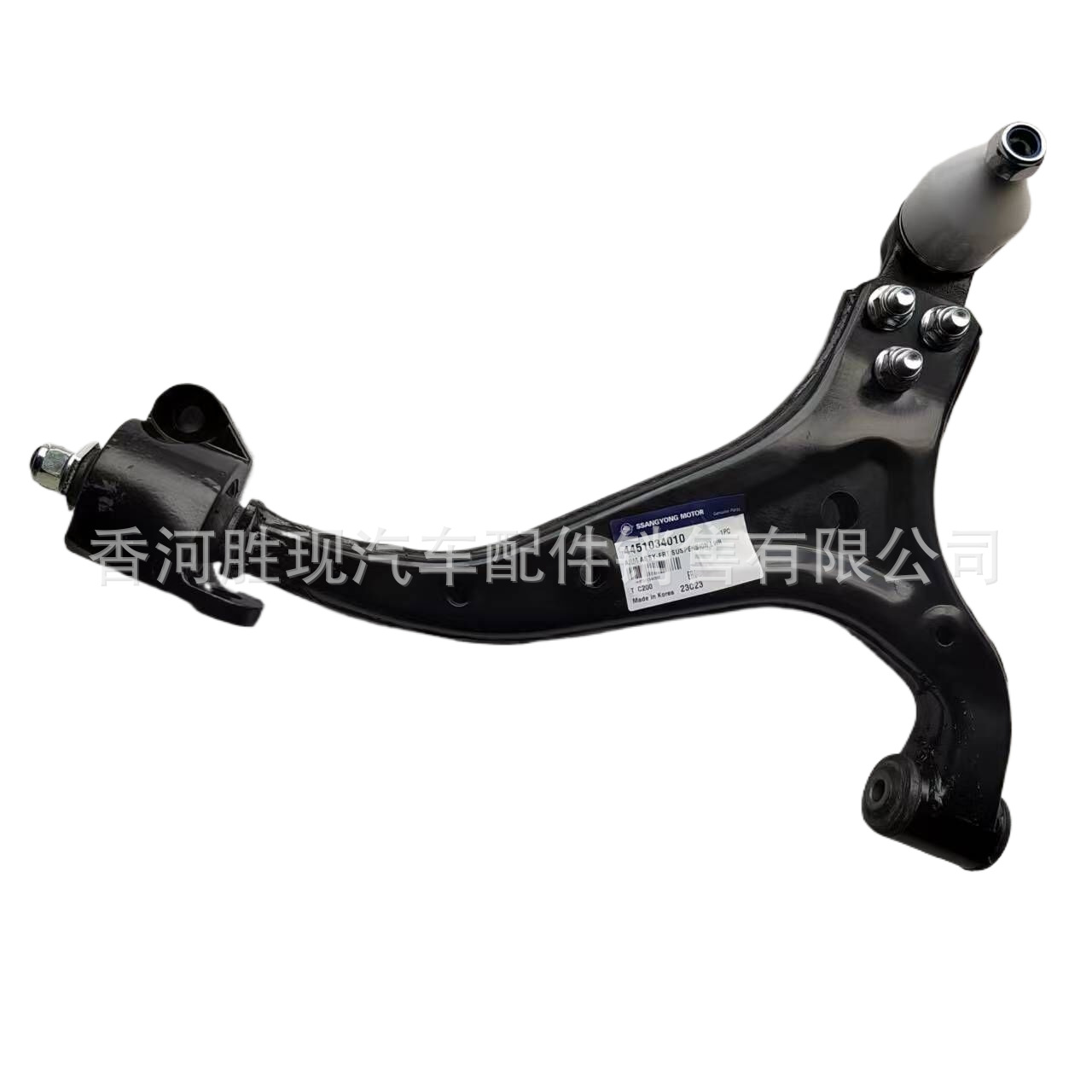 Suitable for Kgm Ssangyong Auto Parts 4451034010 Korando C Lower Suspension Swing Arm
