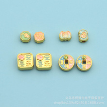 �¿������D�\ƽ�����Jƽ��ϲ������diy������Ʒ�������