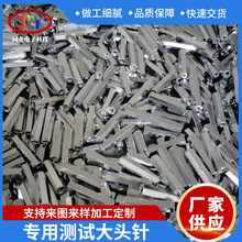 �yԇᘏͺ�ᘴ��^�0.8-2.5*36/39*0.5E�^�ͺ�ģ�yԇ̽��Ӿ���