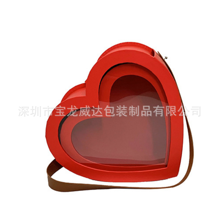 心形礼品盒伴手礼盒情人节七夕礼品包装盒生日礼物纸盒喜糖