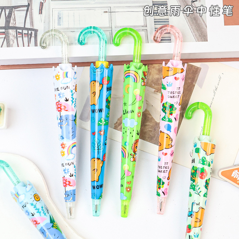 卡通創意印花按動圓珠筆小清新兒童玩具雨傘筆學生節日獎品禮品