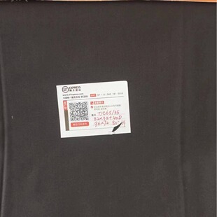 �ԣ�65/35,32*32+40D,96*72,���ޏ������I��165��