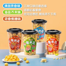 ���׻�����/OEMԪ���������ν��Ǻ�̦��ĩζ���׻����������e118g