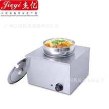 杰亿西厨保温售饭台商用汤池电热一盆暖汁箱快餐保温菜汤池炉