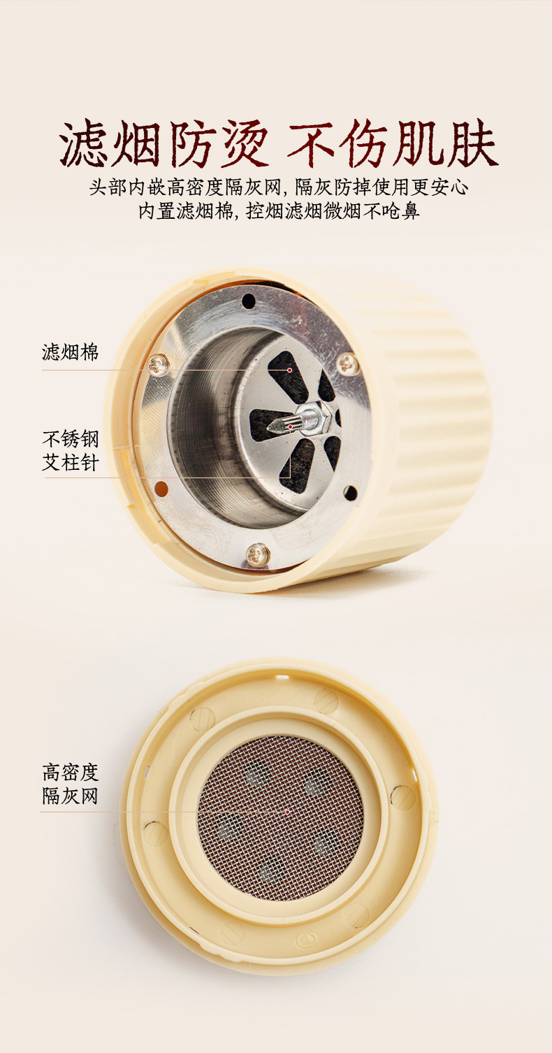 Facial Moxa Jar with Bian Stone Face Gua Sha Tool 12 Moxa Cones for Spa and Home Facial Care specifications