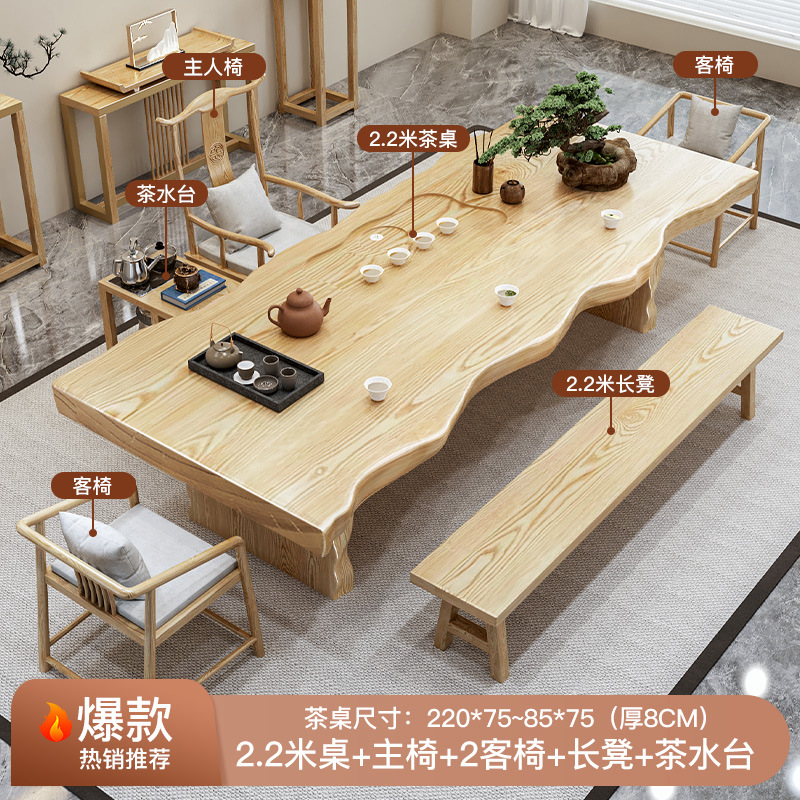 [인기 벤치 모델] 테이블 2.2m개 + 메인 의자 + 벤치 2.2m개 + 손님용 의자 2개 + 티 테이블