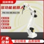 工业焊接自动机器人
