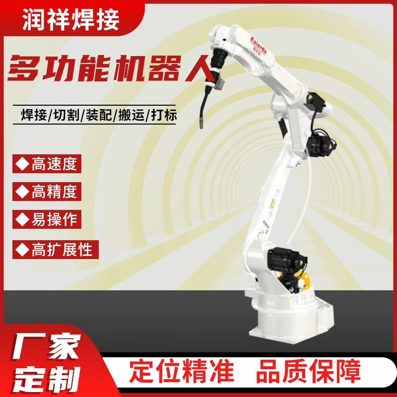 Сделать автоматический робот-усилитель полуавтоматический робот-усилитель-манипулятор конвейер работы промышленного робота