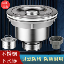 ���l�N�����費�P���ˮ�� ���p��ϴ������ˮ��\��@��ˮ������