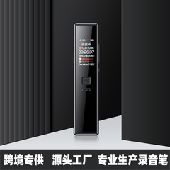 ソースファクトリーレコーダーノイズリダクションカラースクリーンMP3プレーヤー学生クラストレーニング用ポータブル