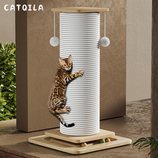 Cat Scratching Board Extra Large Vertical Sisal Cat Scratching Post Wear-Resistant and Non-Shedding Cat Claw Board Cat Climbing Frame All-In-One Cat Toy