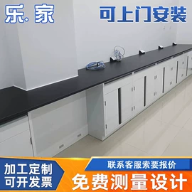 实验室专用;超净工作台;箱式干燥设备