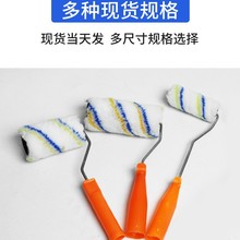 黄兰条热熔滚筒刷4寸6寸混纺热熔滚刷小拇指滚筒批发