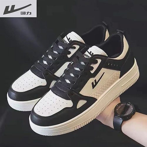 Pull back men's shoes, versatile low-cut couple sneakers, female students' comfortable and breathable white shoes, trendy sports casual shoes for men