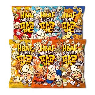 HBAF�ŷ䱬�׻������S��ζ���׻�ӰԺ׷�����С��ʳ���eʳƷС��