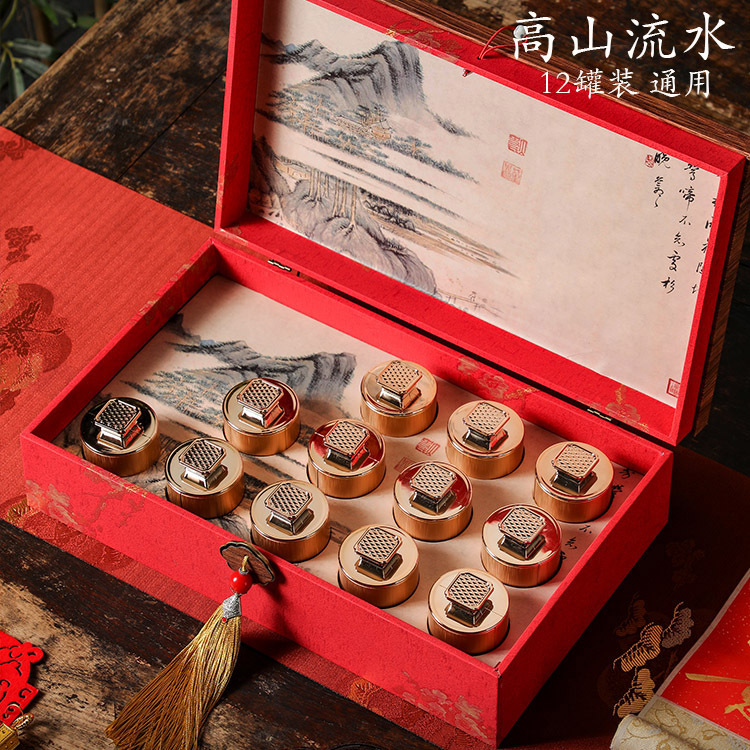 高档小罐茶茶叶包装盒空礼盒通用红茶岩茶12罐装金骏眉肉桂礼品盒