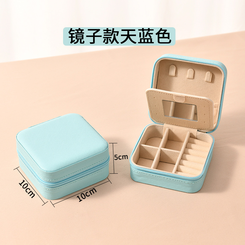 シンプルなinsクロスボーダー携帯鏡ジュエリーミニ韓国版女性ジッパーバッグネックレス指輪アクセサリー収納ケース