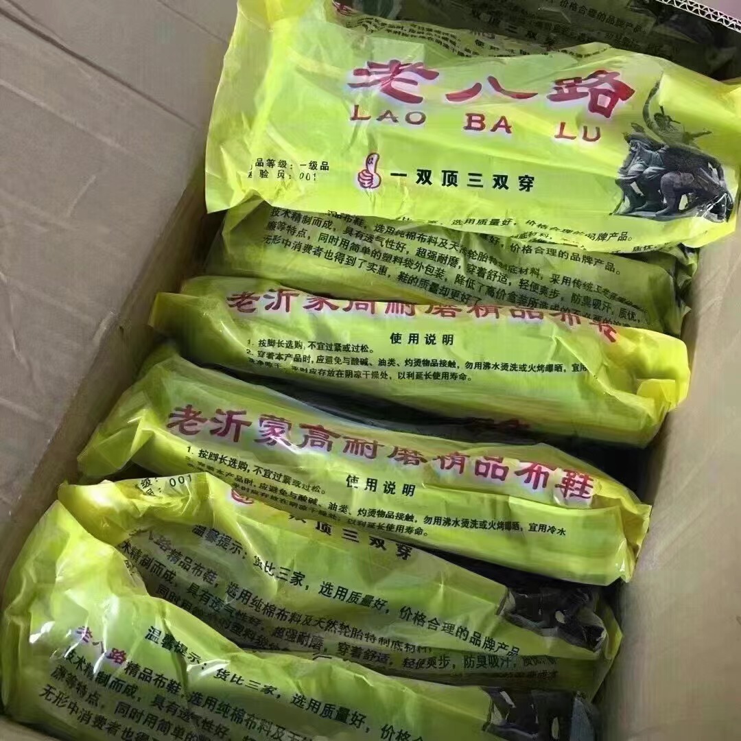 微信图片_20220610155548