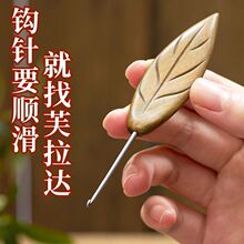 �~�ӾG̴���hᘹ���ֹ���ĥ���P���^��żë��diy����