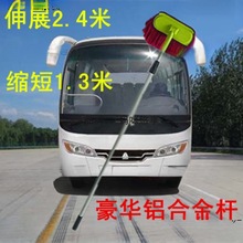 �Ͻ�Uܛëϴ܇ˢ܇ˢ�Ӵ�؛܇���m�ϰ�ëˢ���L���U����s������