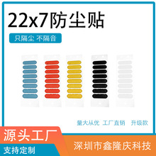 �֙C���m�N��ˮ�W�֙Cͨ���L��ͨ�L�����ȷ��m�W���� Ͳ�N�P��