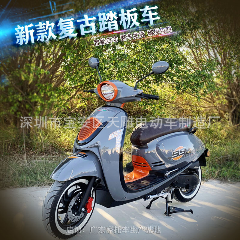 El nuevo Wangye Ibiza 125C pedal combustible de motocicleta puede ser marcado por el 4 o estado de inyección eléctrica retro arranque sin llave