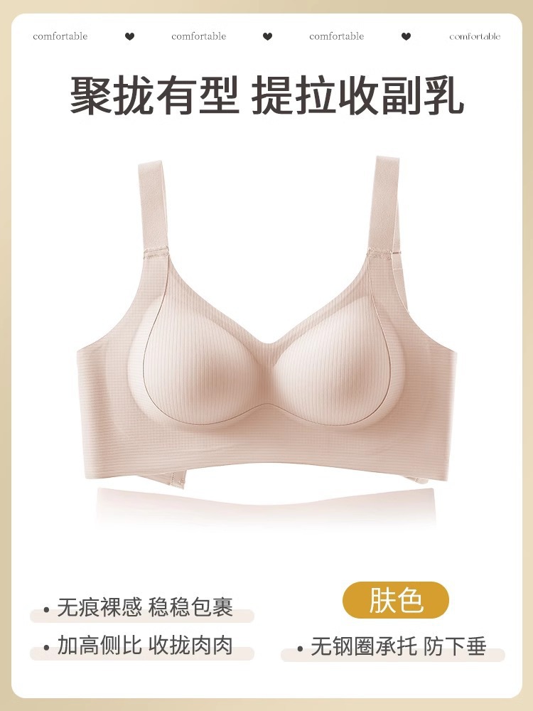 피부색