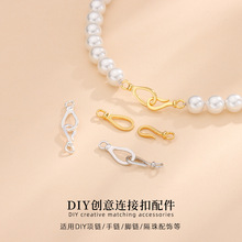 S925���y��̖�׺ο�DIY�Ʒ���������B�ӿ��K�𺆼s�y����