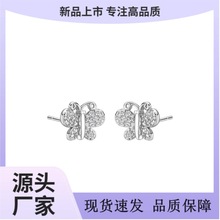 羳W14K925yᘺhŮKpݶOӋС