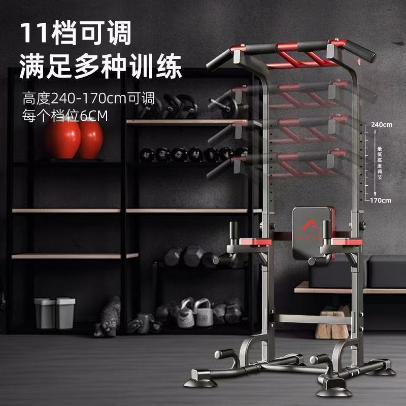 单双杠运动多功能引体向上架室内提升器成人儿童家庭室内室外单杠|undefined