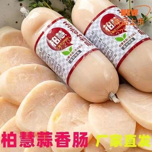 �ػ��඼�����c�����ͥ�b����ԭζ�ϱ����Lζ��ζ���c�����c